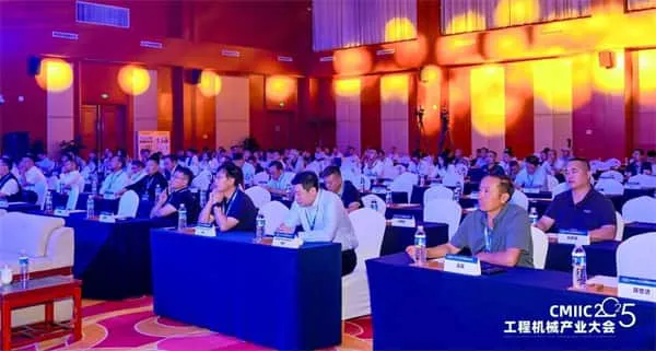 2025新澳门免费原料宝典