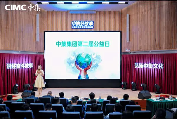 2025新澳门免费原料宝典