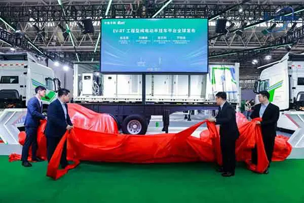 2025新澳门免费原料宝典