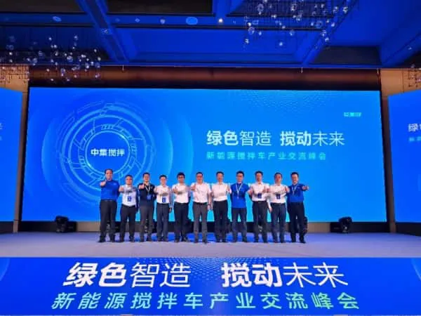 2025新澳门免费原料宝典