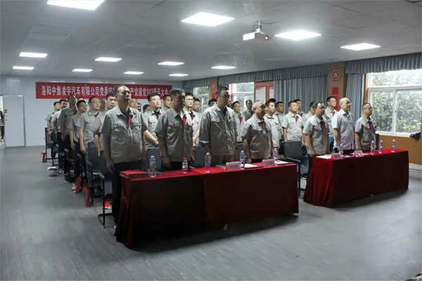 2025新澳门免费原料宝典