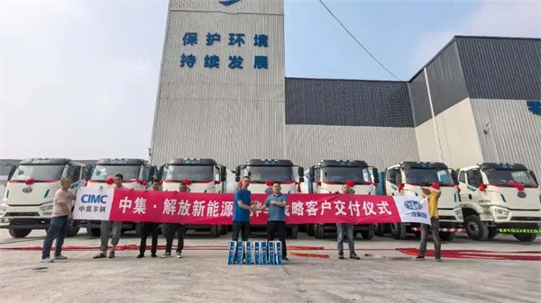 2025新澳门免费原料宝典