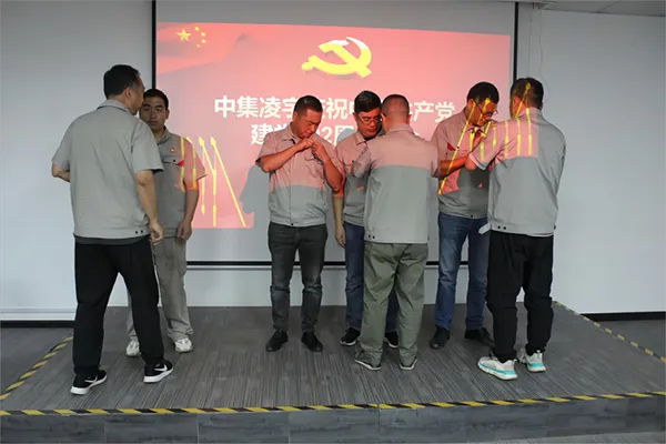 2025新澳门免费原料宝典