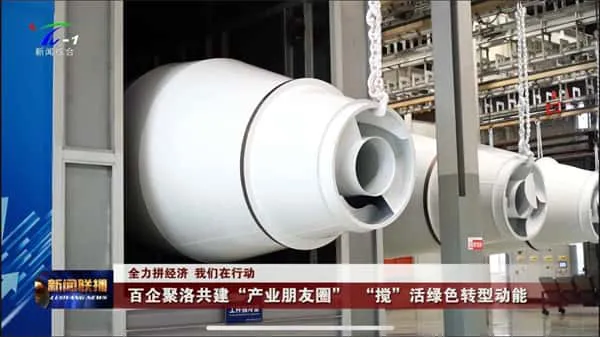 2025新澳门免费原料宝典