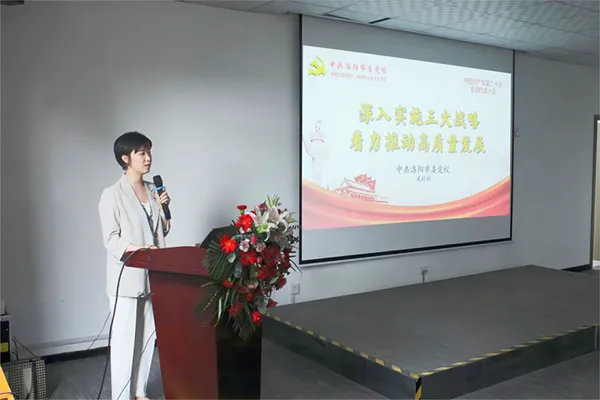 2025新澳门免费原料宝典