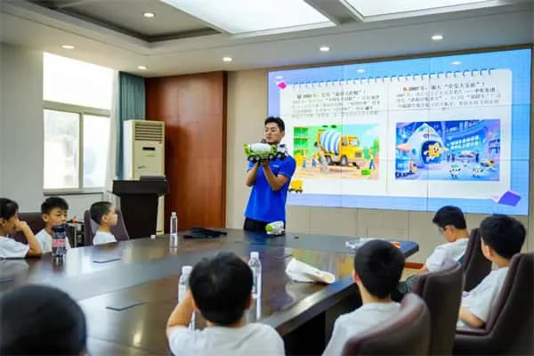 2025新澳门免费原料宝典