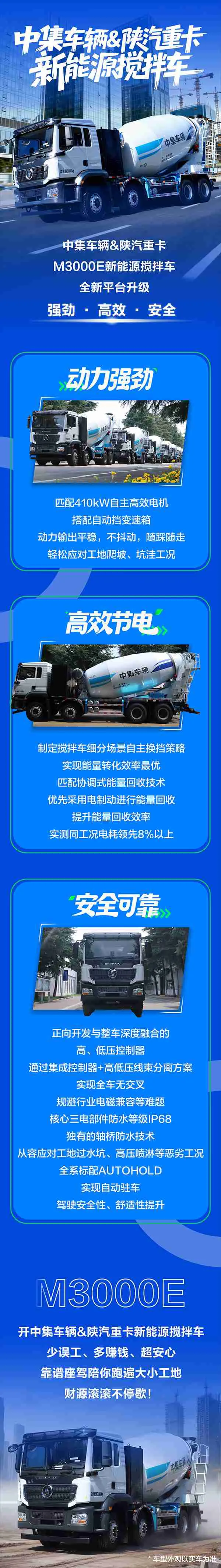 2025新澳门免费原料宝典