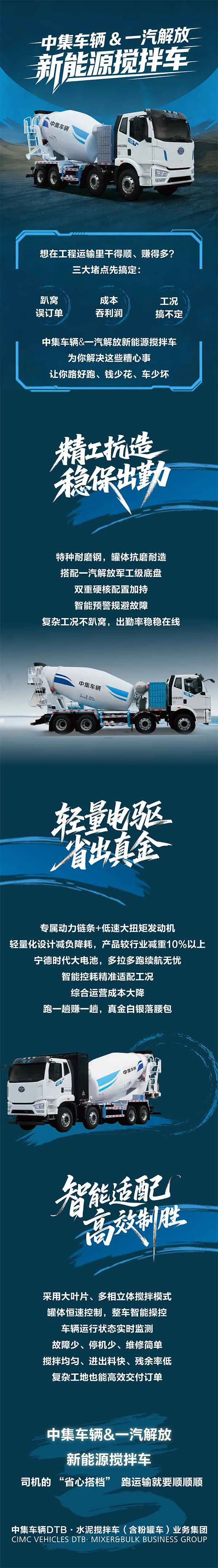 2025新澳门免费原料宝典