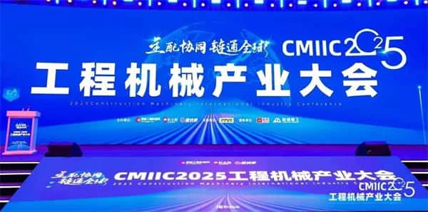 明星产品荣耀上榜，中集车辆搅拌车斩获行业大奖！