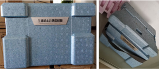 2025新澳门免费原料宝典