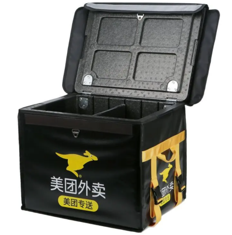 2025新澳门免费原料宝典