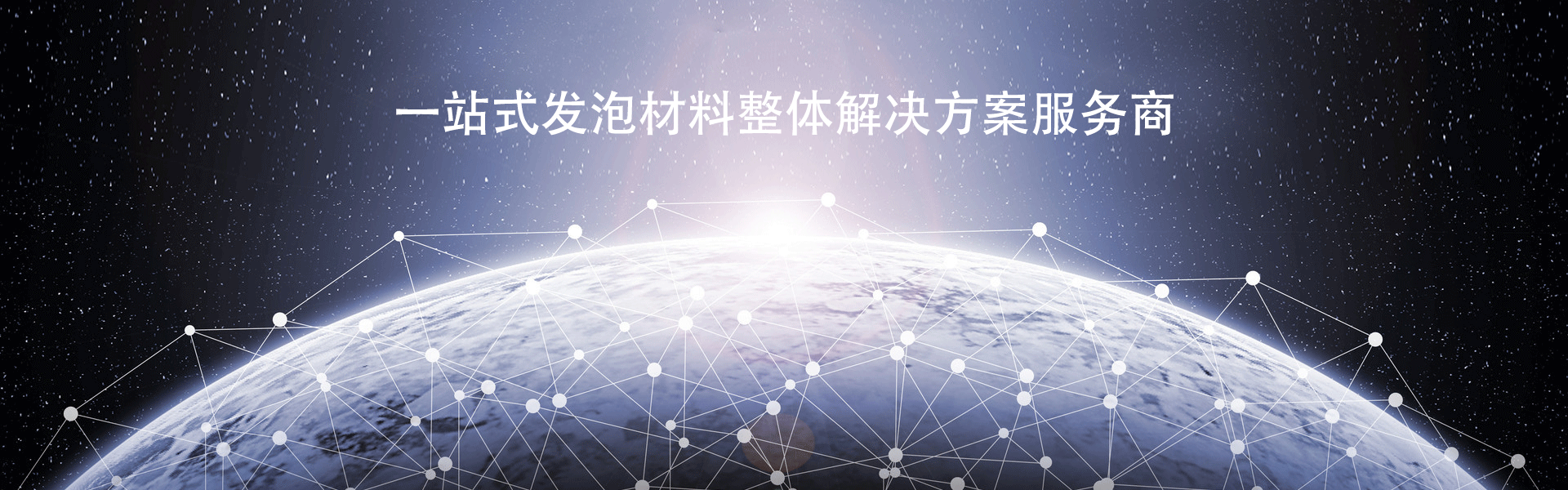 2025新澳门免费原料宝典