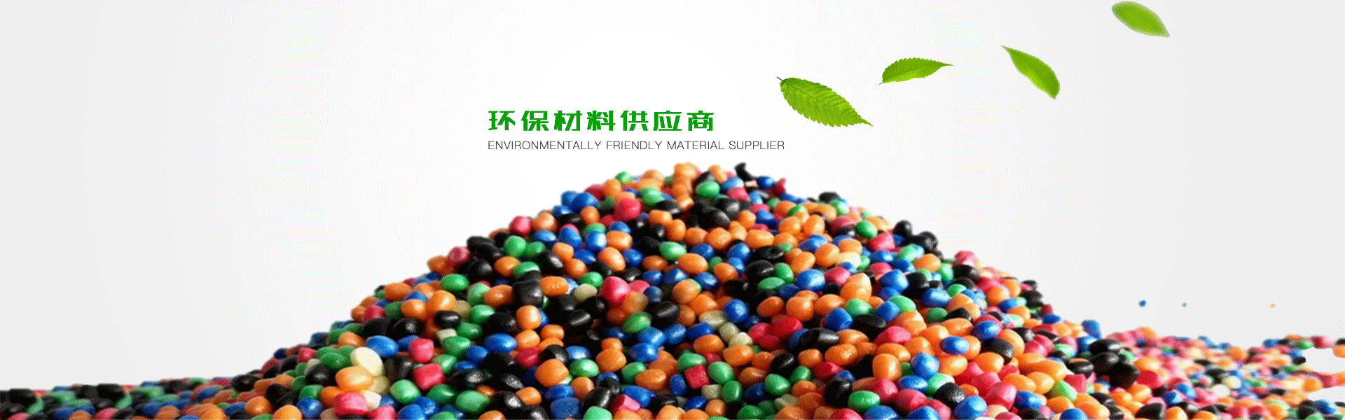 2025新澳门免费原料宝典