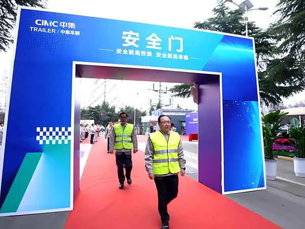 中集集团总裁高翔一行新春到访中集凌宇——以“安全100”活动开启高质量发展新征程